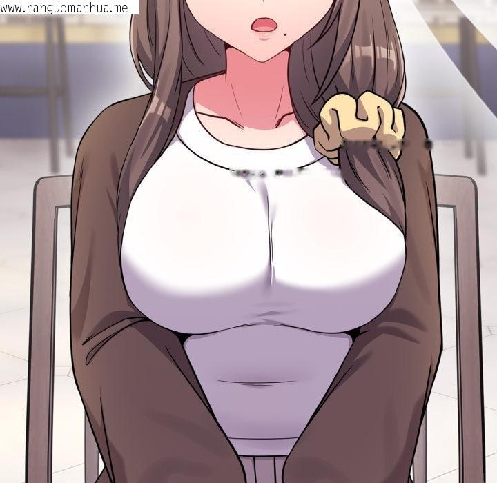 韩国漫画恋上年上的她韩漫_恋上年上的她-第51话在线免费阅读-韩国漫画-第148张图片