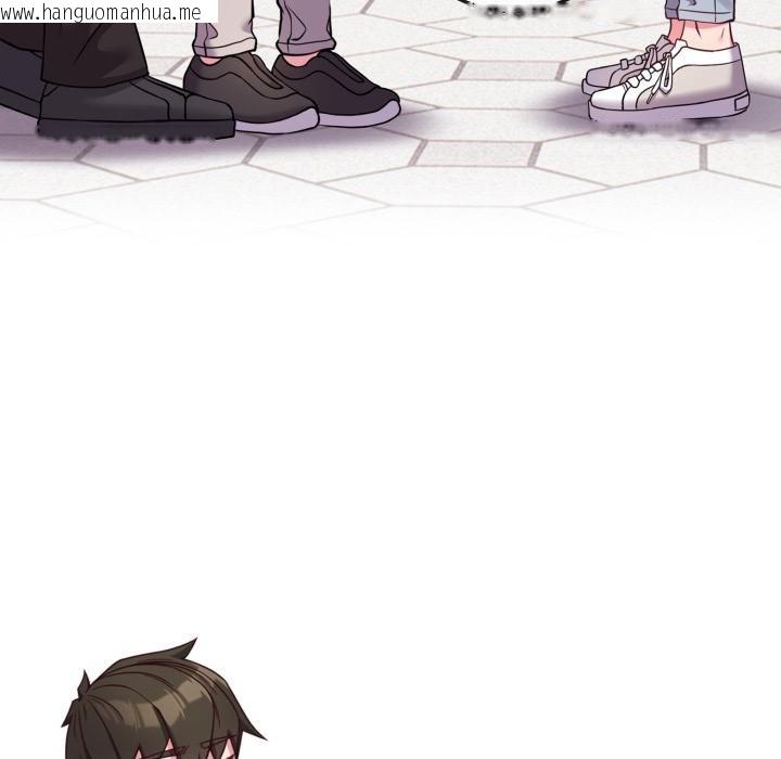 韩国漫画恋上年上的她韩漫_恋上年上的她-第51话在线免费阅读-韩国漫画-第31张图片