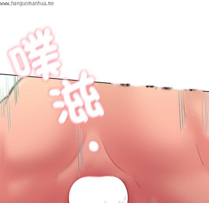 韩国漫画不只是朋友韩漫_不只是朋友-第5话在线免费阅读-韩国漫画-第49张图片