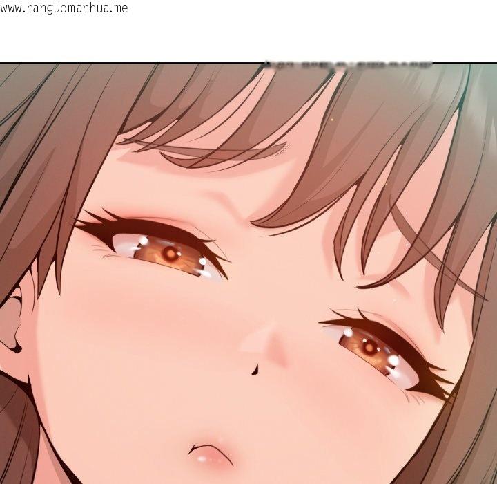 韩国漫画不只是朋友韩漫_不只是朋友-第1话在线免费阅读-韩国漫画-第231张图片