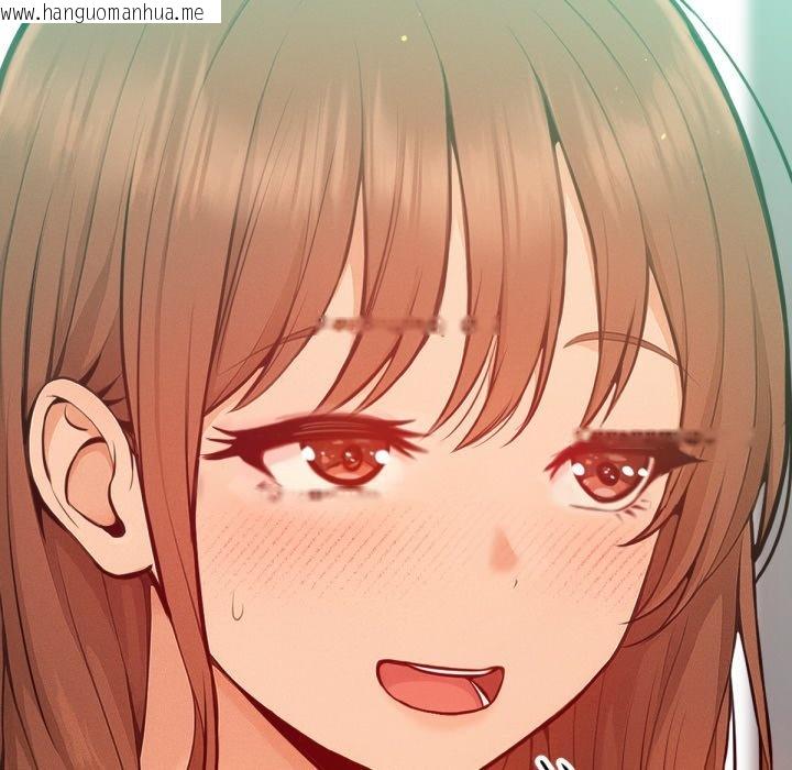 韩国漫画不只是朋友韩漫_不只是朋友-第4话在线免费阅读-韩国漫画-第168张图片