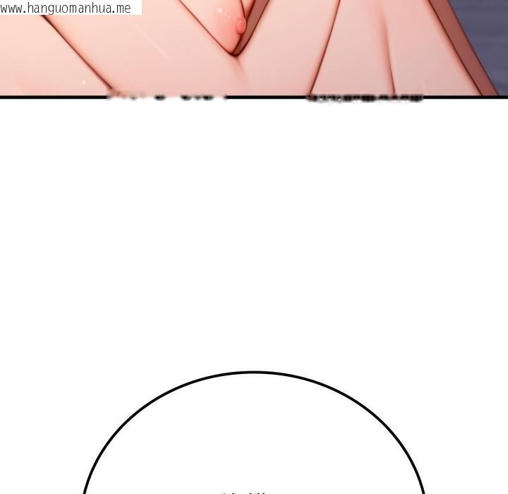 韩国漫画悖岛审判/悖论韩漫_悖岛审判/悖论-第21话在线免费阅读-韩国漫画-第46张图片