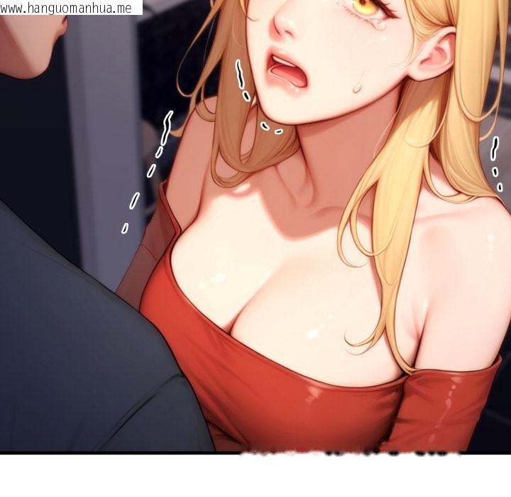 韩国漫画悖岛审判/悖论韩漫_悖岛审判/悖论-第21话在线免费阅读-韩国漫画-第87张图片