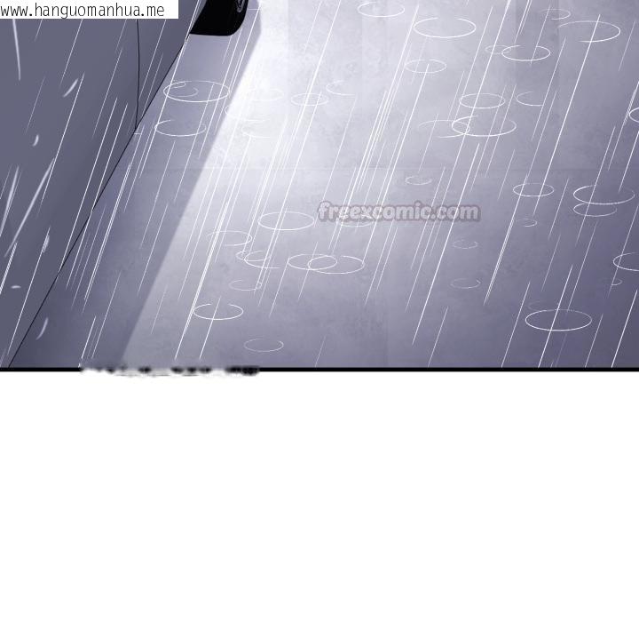 韩国漫画悖岛审判/悖论韩漫_悖岛审判/悖论-第21话在线免费阅读-韩国漫画-第135张图片