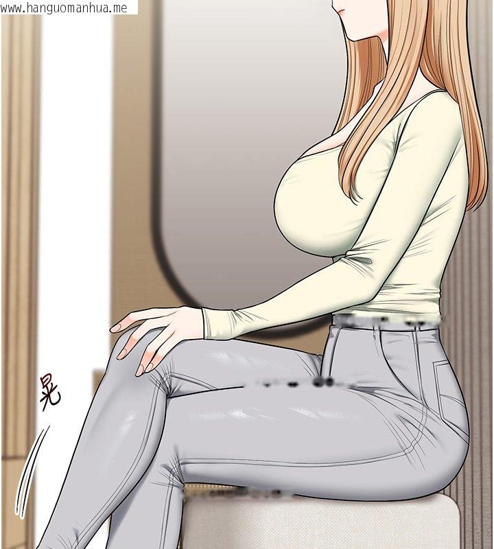 韩国漫画玩转学姐韩漫_玩转学姐-第102话-办公室免费搓精服务在线免费阅读-韩国漫画-第64张图片