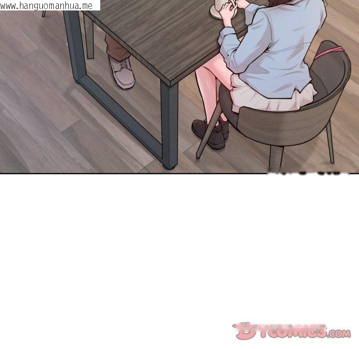 韩国漫画不只是朋友韩漫_不只是朋友-第1话在线免费阅读-韩国漫画-第5张图片