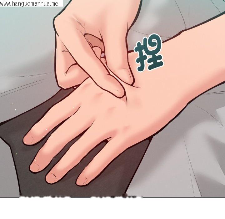 韩国漫画不只是朋友韩漫_不只是朋友-第5话在线免费阅读-韩国漫画-第142张图片