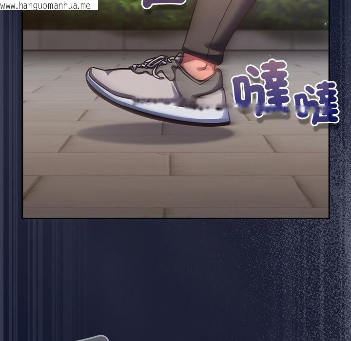 韩国漫画摸鱼生存指南/上班不要太认真韩漫_摸鱼生存指南/上班不要太认真-第42话在线免费阅读-韩国漫画-第95张图片