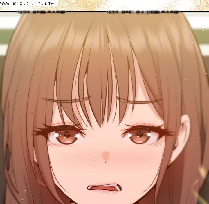 韩国漫画不只是朋友韩漫_不只是朋友-第2话在线免费阅读-韩国漫画-第23张图片