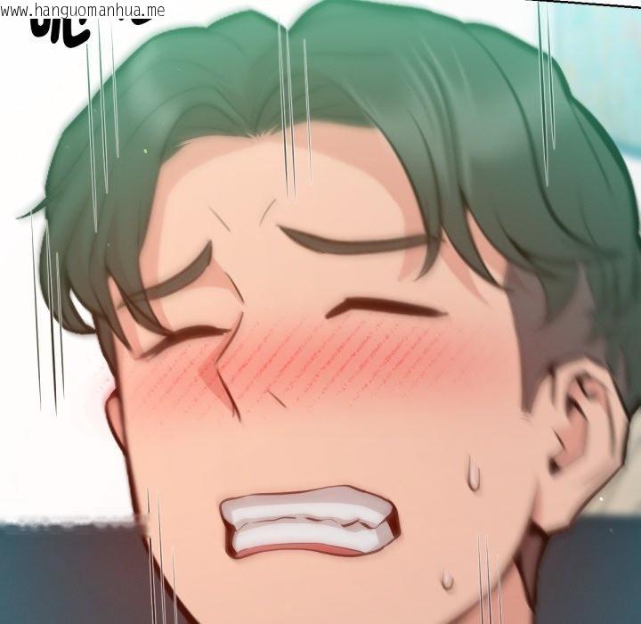 韩国漫画不只是朋友韩漫_不只是朋友-第4话在线免费阅读-韩国漫画-第125张图片