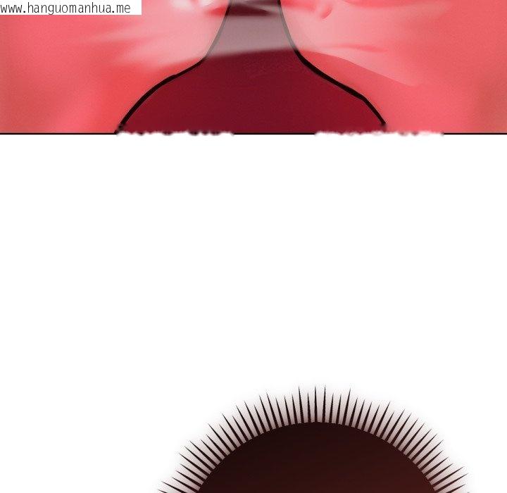 韩国漫画不只是朋友韩漫_不只是朋友-第4话在线免费阅读-韩国漫画-第77张图片