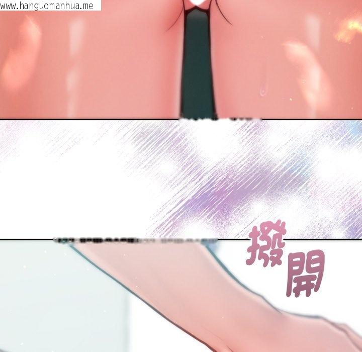 韩国漫画不只是朋友韩漫_不只是朋友-第4话在线免费阅读-韩国漫画-第181张图片