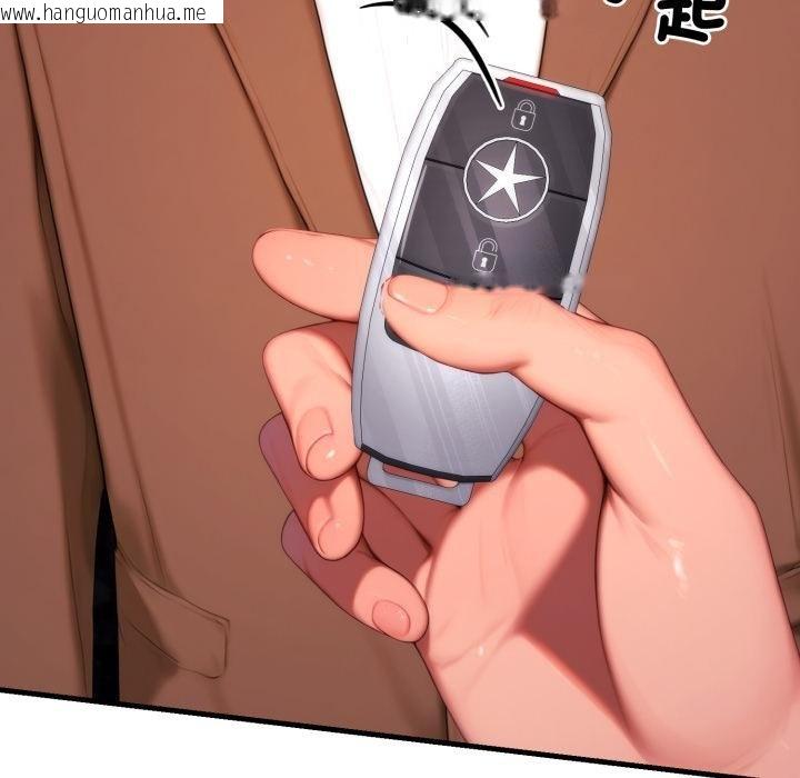 韩国漫画悖岛审判/悖论韩漫_悖岛审判/悖论-第21话在线免费阅读-韩国漫画-第143张图片