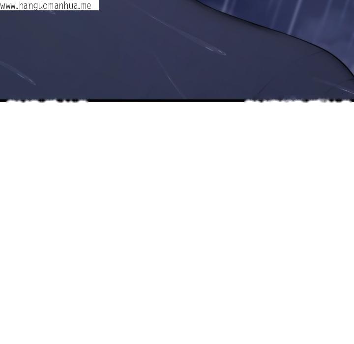 韩国漫画悖岛审判/悖论韩漫_悖岛审判/悖论-第21话在线免费阅读-韩国漫画-第141张图片