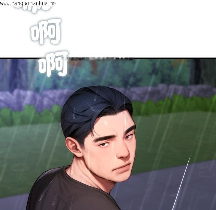 韩国漫画悖岛审判/悖论韩漫_悖岛审判/悖论-第21话在线免费阅读-韩国漫画-第69张图片