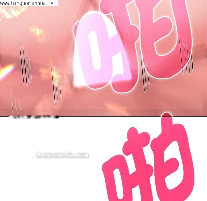 韩国漫画不只是朋友韩漫_不只是朋友-第5话在线免费阅读-韩国漫画-第75张图片