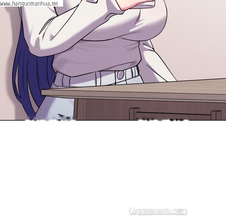 韩国漫画恋上年上的她韩漫_恋上年上的她-第51话在线免费阅读-韩国漫画-第120张图片