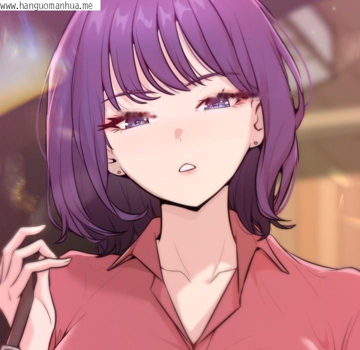 韩国漫画不只是朋友韩漫_不只是朋友-第1话在线免费阅读-韩国漫画-第37张图片