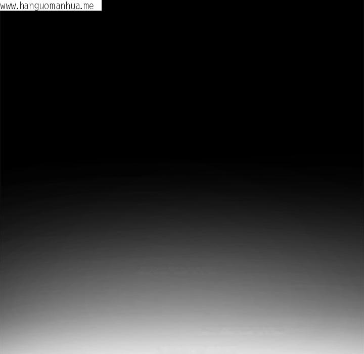 韩国漫画我的初体验韩漫_我的初体验-第4话在线免费阅读-韩国漫画-第39张图片