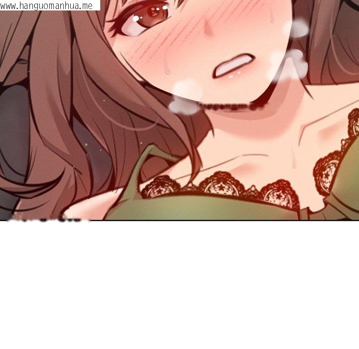 韩国漫画不只是朋友韩漫_不只是朋友-第4话在线免费阅读-韩国漫画-第140张图片