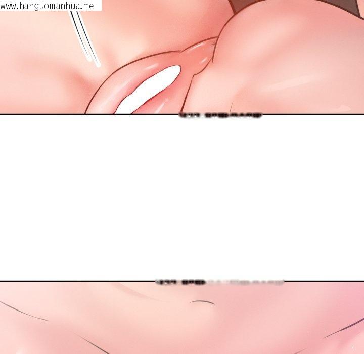 韩国漫画不只是朋友韩漫_不只是朋友-第4话在线免费阅读-韩国漫画-第35张图片