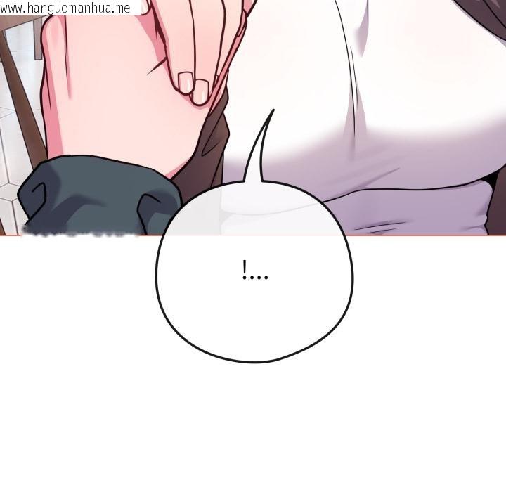 韩国漫画恋上年上的她韩漫_恋上年上的她-第51话在线免费阅读-韩国漫画-第185张图片