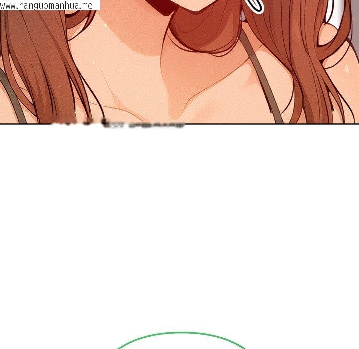 韩国漫画不只是朋友韩漫_不只是朋友-第4话在线免费阅读-韩国漫画-第169张图片