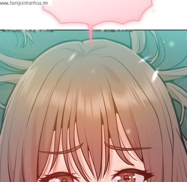 韩国漫画不只是朋友韩漫_不只是朋友-第4话在线免费阅读-韩国漫画-第61张图片