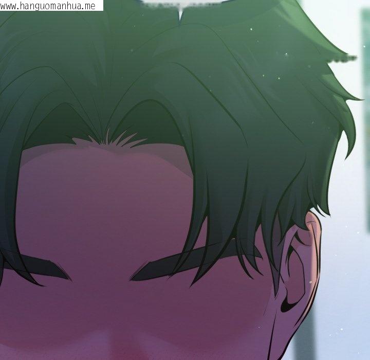 韩国漫画不只是朋友韩漫_不只是朋友-第5话在线免费阅读-韩国漫画-第37张图片