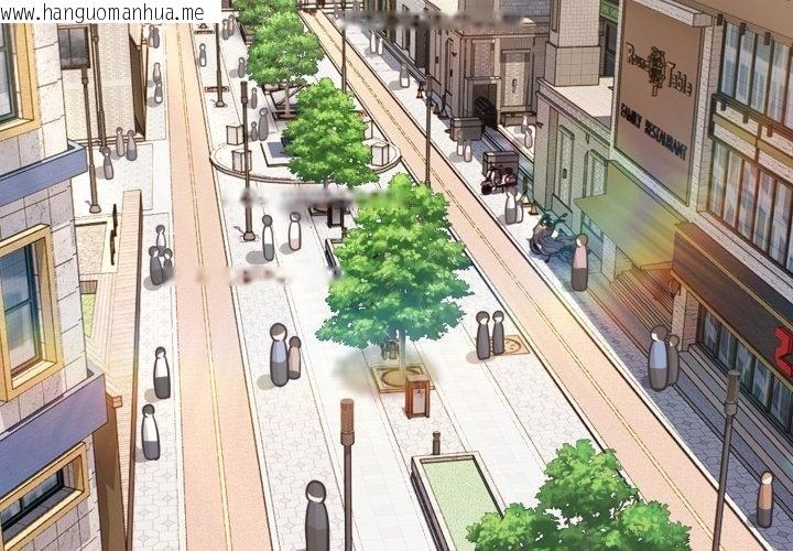 韩国漫画恋上年上的她韩漫_恋上年上的她-第51话在线免费阅读-韩国漫画-第3张图片