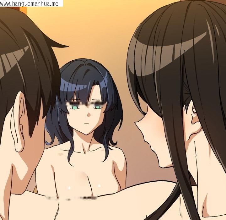 韩国漫画下班后的例行恋爱/下班后的秘密关系韩漫_下班后的例行恋爱/下班后的秘密关系-第99话在线免费阅读-韩国漫画-第103张图片