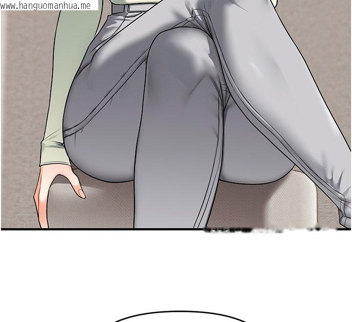 韩国漫画玩转学姐韩漫_玩转学姐-第102话-办公室免费搓精服务在线免费阅读-韩国漫画-第41张图片