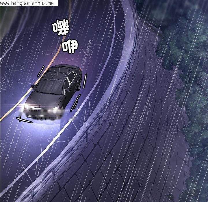 韩国漫画悖岛审判/悖论韩漫_悖岛审判/悖论-第21话在线免费阅读-韩国漫画-第156张图片