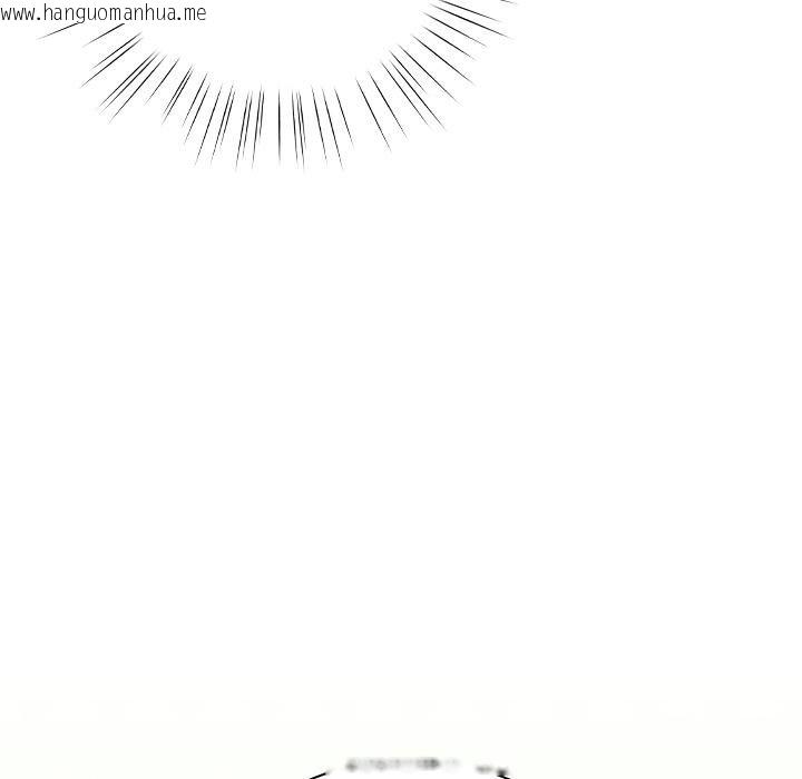 韩国漫画摸鱼生存指南/上班不要太认真韩漫_摸鱼生存指南/上班不要太认真-第42话在线免费阅读-韩国漫画-第126张图片