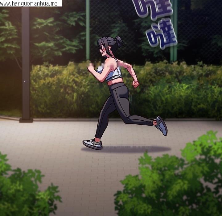 韩国漫画摸鱼生存指南/上班不要太认真韩漫_摸鱼生存指南/上班不要太认真-第42话在线免费阅读-韩国漫画-第110张图片