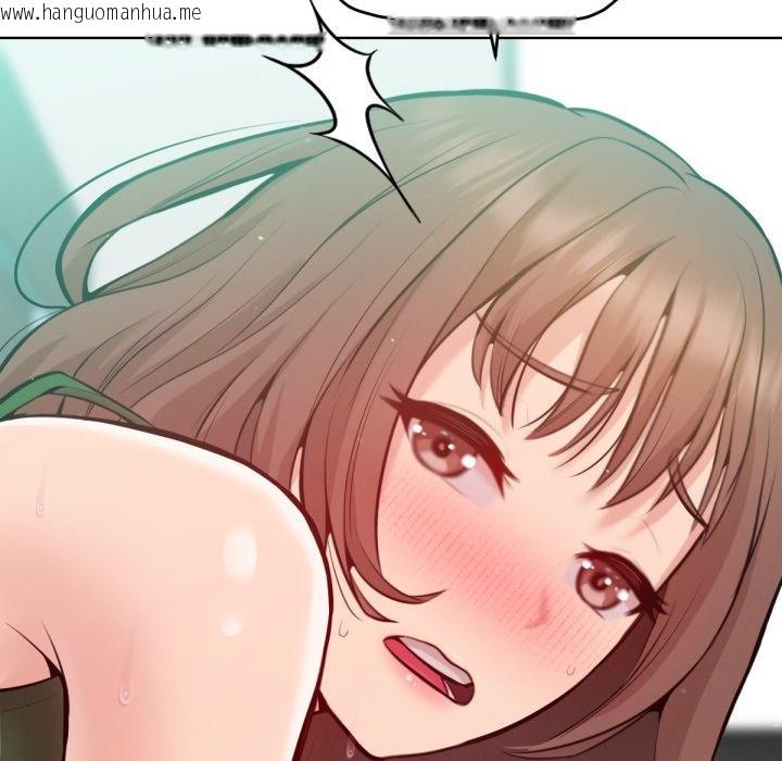 韩国漫画不只是朋友韩漫_不只是朋友-第5话在线免费阅读-韩国漫画-第14张图片