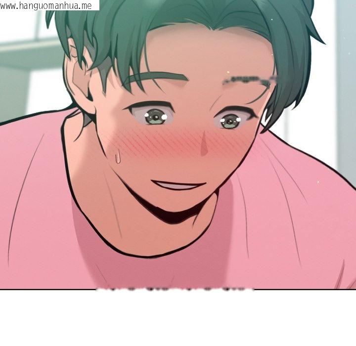 韩国漫画不只是朋友韩漫_不只是朋友-第5话在线免费阅读-韩国漫画-第81张图片