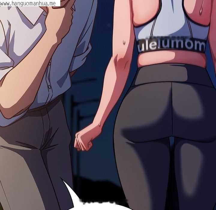 韩国漫画摸鱼生存指南/上班不要太认真韩漫_摸鱼生存指南/上班不要太认真-第42话在线免费阅读-韩国漫画-第50张图片