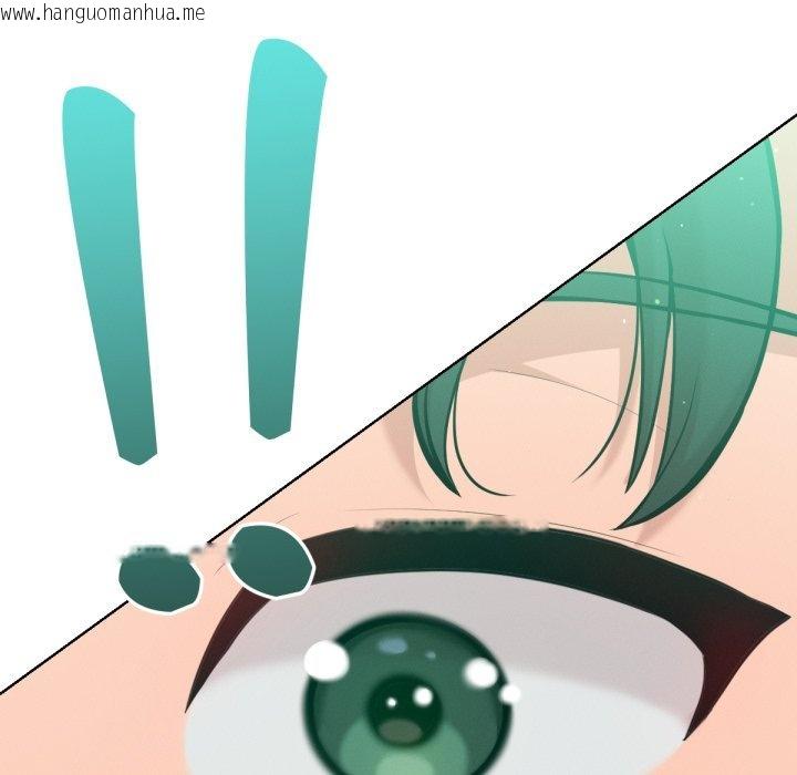 韩国漫画不只是朋友韩漫_不只是朋友-第3话在线免费阅读-韩国漫画-第10张图片