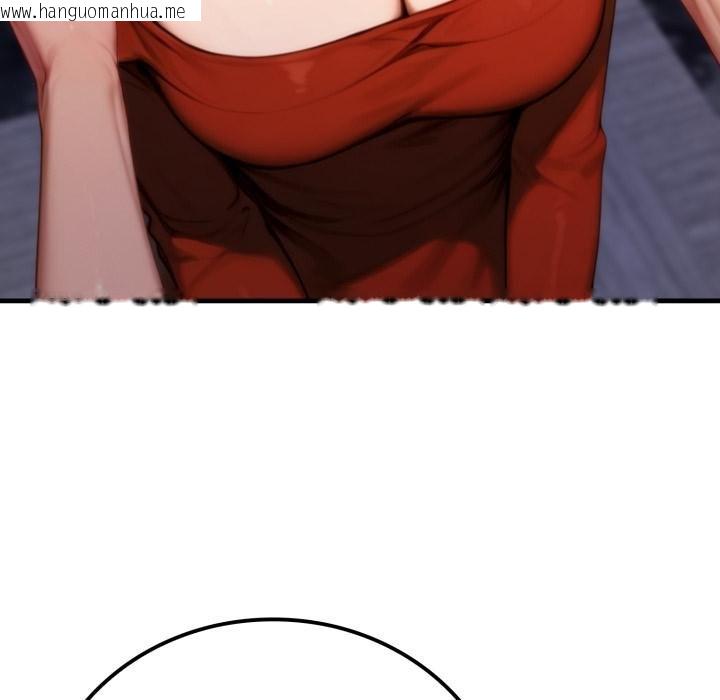 韩国漫画悖岛审判/悖论韩漫_悖岛审判/悖论-第21话在线免费阅读-韩国漫画-第114张图片