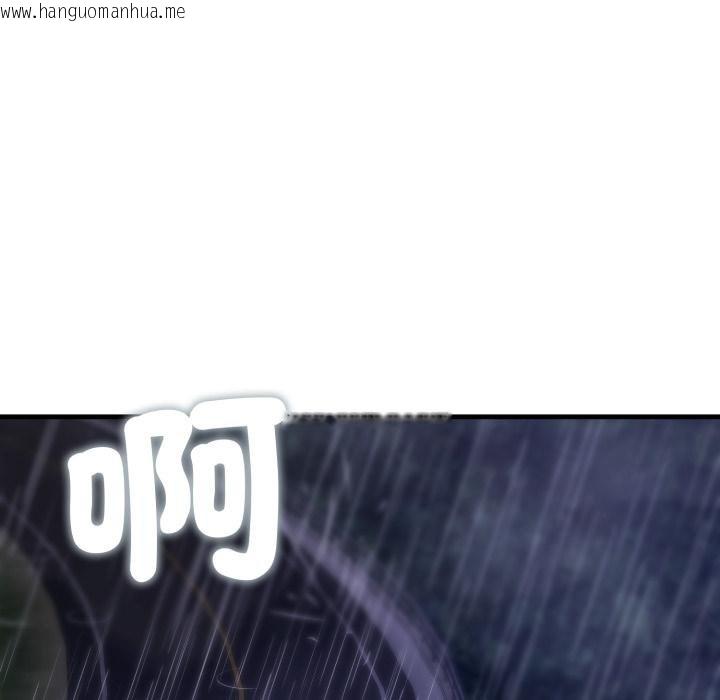 韩国漫画悖岛审判/悖论韩漫_悖岛审判/悖论-第21话在线免费阅读-韩国漫画-第155张图片