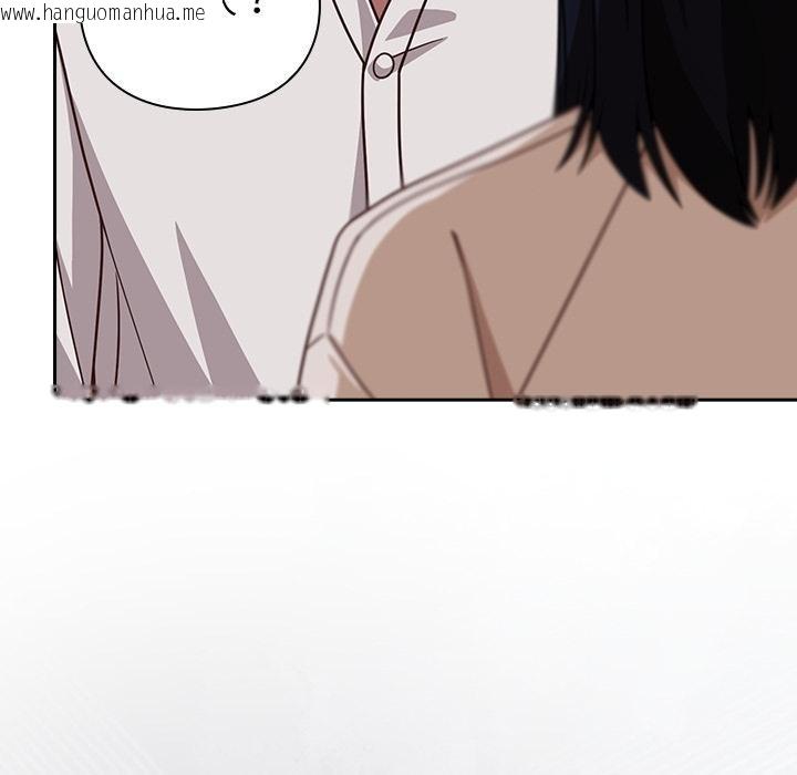 韩国漫画摸鱼生存指南/上班不要太认真韩漫_摸鱼生存指南/上班不要太认真-第42话在线免费阅读-韩国漫画-第145张图片