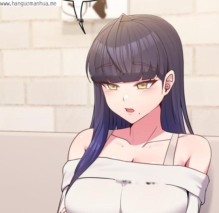 韩国漫画恋上年上的她韩漫_恋上年上的她-第51话在线免费阅读-韩国漫画-第62张图片