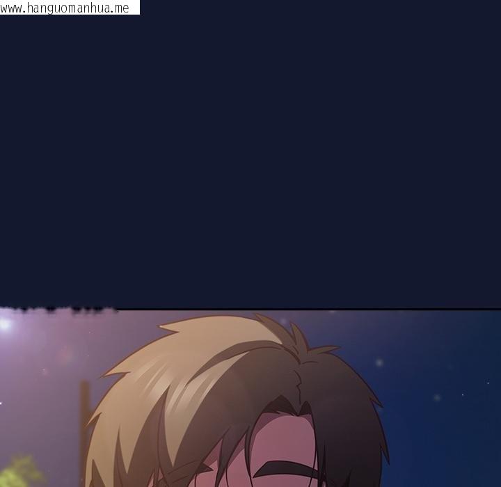 韩国漫画摸鱼生存指南/上班不要太认真韩漫_摸鱼生存指南/上班不要太认真-第42话在线免费阅读-韩国漫画-第38张图片