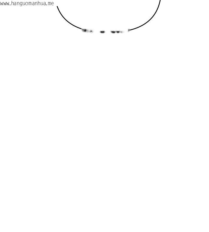 韩国漫画玩转学姐韩漫_玩转学姐-第102话-办公室免费搓精服务在线免费阅读-韩国漫画-第51张图片