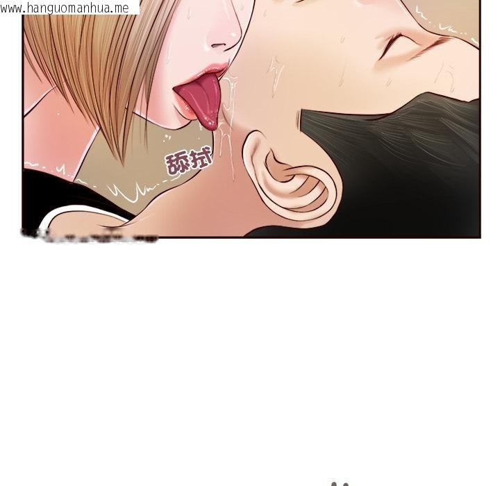 韩国漫画我的初体验韩漫_我的初体验-第4话在线免费阅读-韩国漫画-第71张图片