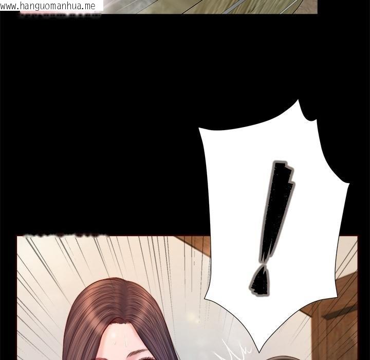 韩国漫画我的初体验韩漫_我的初体验-第4话在线免费阅读-韩国漫画-第22张图片