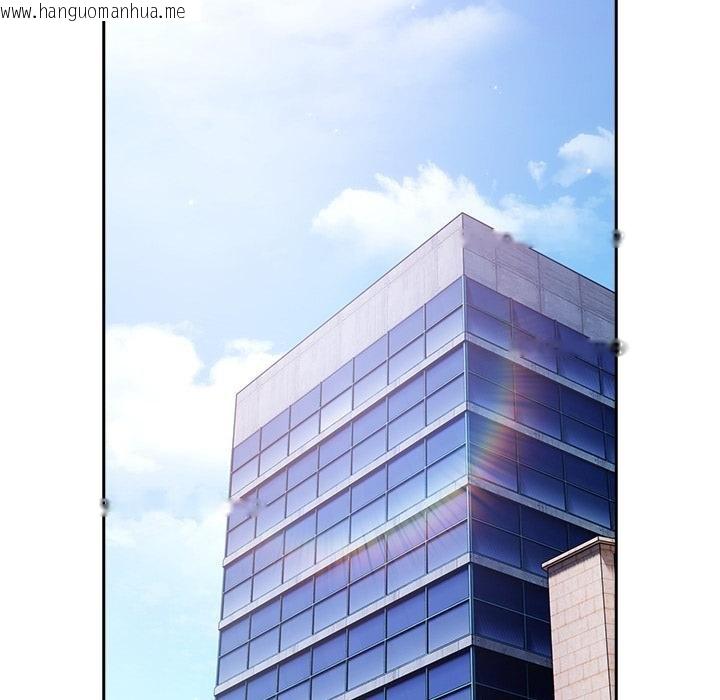 韩国漫画摸鱼生存指南/上班不要太认真韩漫_摸鱼生存指南/上班不要太认真-第42话在线免费阅读-韩国漫画-第116张图片