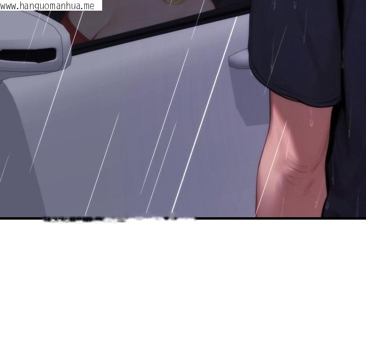 韩国漫画悖岛审判/悖论韩漫_悖岛审判/悖论-第21话在线免费阅读-韩国漫画-第132张图片