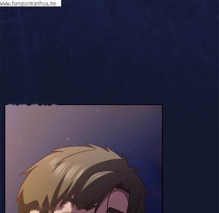 韩国漫画摸鱼生存指南/上班不要太认真韩漫_摸鱼生存指南/上班不要太认真-第42话在线免费阅读-韩国漫画-第8张图片